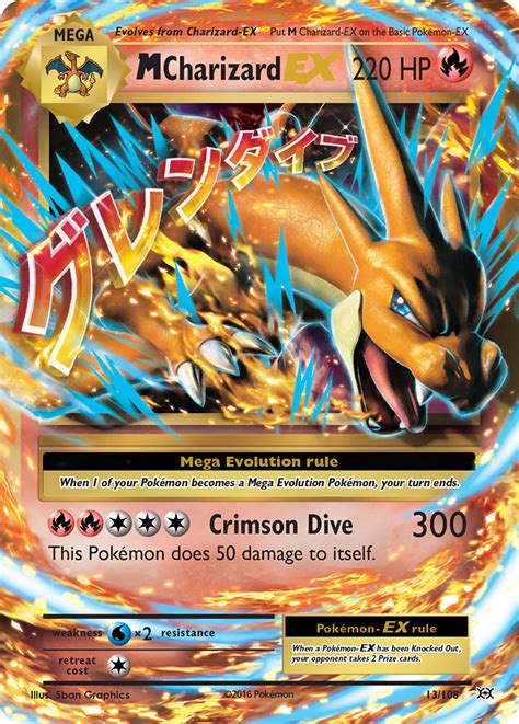 PSA 10 Mega Charizard EX 101108 Full Art - XY Evolutions GEM MINT Condition -- Quantity 2 available 7 sold Price US 999. . Evolutions mega charizard ex worth